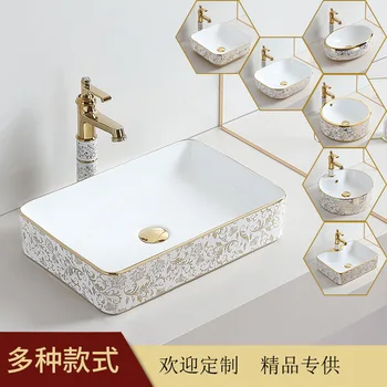 Galvanizare Aur Model De Chiuveta Ceramica De Masă Bazin Dreptunghiular, Oval Chiuvetă Hotel Inginerie Acasă