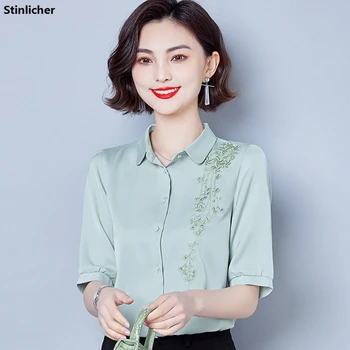 Birou Elegant Doamnelor Munca Tricouri Femei Vara Maneca Scurta Cu Flori Brodate Bluza De Moda Coreeană Topuri Largi Din Satin Cămașă De Mătase