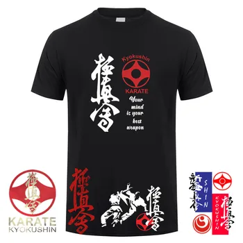 Kyokushin Karate Masutatsu Oyama Japonia T Shirt Mens Bumbac Cu Maneci Scurte Kyokushinkai Karate Kyokushin Tricou Top Tees