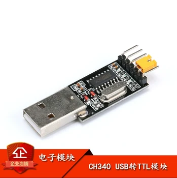 USB to TTL CH340 modul STC microcontroler download cablu perie bord USB la portul serial