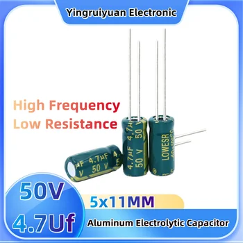 10pcs50V4.7Uf aluminiu electrolitic condensator 50vpower adaptor de înaltă frecvență, rezistență scăzută condensator 5x11 50v4.7uf