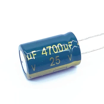 4buc/lot 25V 4700UF Low ESR/Impedanță Înaltă Frecvență de Aluminiu Electrolitic Condensator Dimensiuni 16*25 4700UF25V 20%
