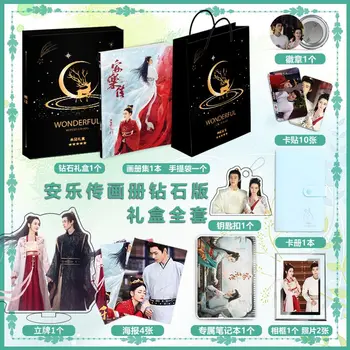 Teatru Chinezesc Legenda AnLe Gong Jun Di Li Ri Ba Periferice Photobook Poster Photo Card Autocolant Asistență Postere, Insigne