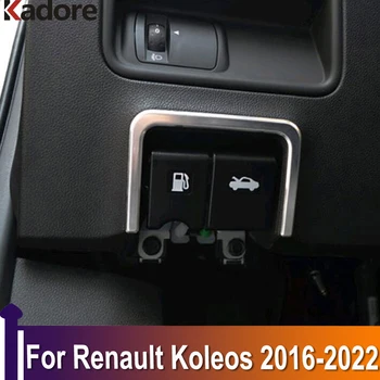 Pentru Renault Koleos 2016-2022 Precum Rezervor De Gaz Comutator Capac Ornamental Din Spate Portbagaj Poarta Panoul De Control Auto Interioare Accesorii Din Oțel Inoxidabil