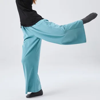 Flexibil Elegant Vrac Pantaloni Largi Versatil Dans Pantaloni de zi cu Zi pentru Bărbați și Femei, Dans Modern, Dans Clasic Practică Pantaloni