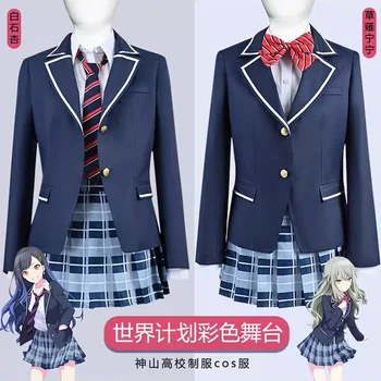 Wonderlands×Showtime Kusanagi Nene Shiraishi Un cosplay, costume Colorate Etapă Feat Uniformă de Școală Joc de Rol Costum Pentru Femei