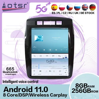 Android Auto 11 Receptor Radio Pentru VW Volkswagen Touareg 2010 2011 2012 2013 2014 2015 2016 2017 GPS Navi Stereo de Înregistrare Unitatea de Cap