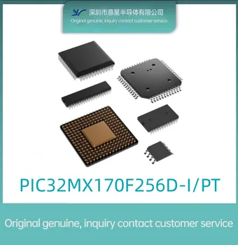 PIC32MX170F256D-I/PT QFP44 32-bit microcontroler MICROCHI P microcore
