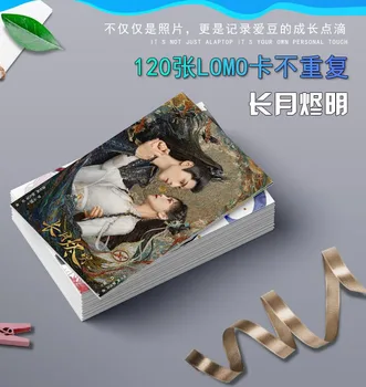 2023 Noi Chang Yue Jin Ming Lomo Card de Teatru Până La Sfârșitul Lunii Voi Xiwu Tan Jin Tai 3Inch Cărți Poștale