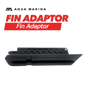 AQUA MARINA SUP Fin Adaptor Convertor pentru SAFS/NE Trage în Fin de Bază pentru a se Adapta Electric Elice Motor Fin placă de Surf Accesorii
