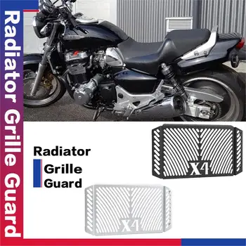 2023 Pentru Honda CB1300 X4 CB 1300 x4 1997-2003 Accesorii pentru Motociclete Grila Radiatorului Garda Capacul Protector Rezervor de Apă de Protecție