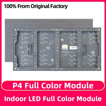 P4 Plin de Culoare de Montare pe Suprafață Modulul Interioară, Ecran Electronic, Sală de Conferințe, Grande LED Unitate de Bord, 256*128mm RGB