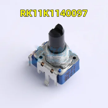 5 BUC / LOT Nou Japonez ALPI RK11K1140097 articulate rotary rezistor