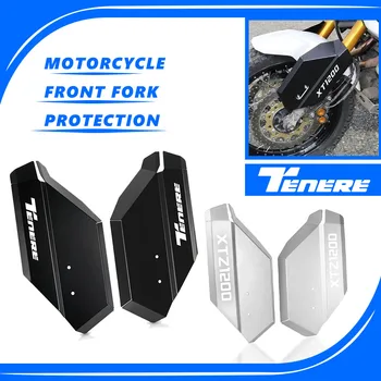 XT1200 Z/ZE Pentru Yamaha XT1200Z XTZ1200 XT1200ZE SUPER TENERE ABS XT 1200ZE 1200Z Z1200 Motocicleta Furca Fata Gărzi de Protecție