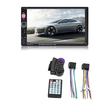 Player auto HD Mp4 Plug-in Card Display Full Touch Capacitiv Ecran 7023 Player Auto 7 Inch MP5 Universal