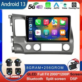 Android 13 2Din Pentru Honda Civic 2005-2012 4G Masina Radio Stereo Multimedia Player Video de Navigare GPS Unitate Cap Carplay WIFI BT