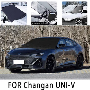 Mașina de zăpadă acoperă capacul frontal pentru Changan UNI-V snowprotection izolare termică protecție Solară eoliană Îngheț prevenirea accesorii auto