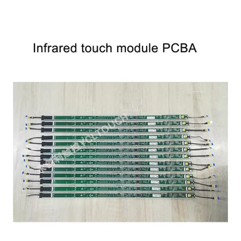 Personalizate 177*133CM Infraroșu atingeți modul infraroșu atinge PCBA