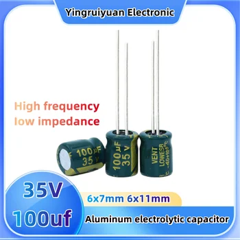 10pcs35V100UF 6x7 6x11aluminum condensator electrolitic de Înaltă frecvență impedanță scăzută putere de comutare adaptor capacitate 35V100UF