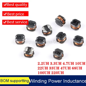 10buc CD32 Chip Inductor 2.2 UH 3.3 UH 4.7 UH 4R7 10 101 22 33 47 68 100 220UH Rana Inductor de Putere
