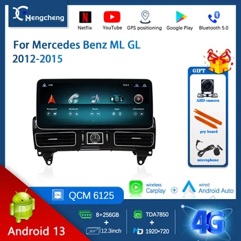 Android13 Carplay Pentru Mercedes Benz ML GL 2012-2015 Auto Multimedia Player Video de Navigare GPS Andriod Auto Radio Stereo 4G