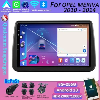 Android 13 Pentru OPEL MERIVA 2010 2011-2014 Qualcomm Snapdragon Android Auto Wireless Android Auto Carplay de Navigare GPS 8 Core