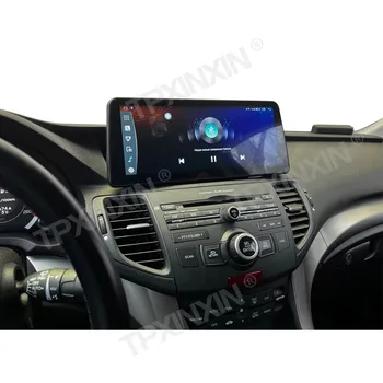 Android 12 Pentru Honda modelului spirior Accord 8 Radio 2009 - 2013 Masina de Player Multimedia, Navigare GPS Stereo mass-Media de Streaming Unitatea de Cap