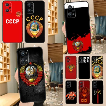 Vintage URSS CCCP Pentru Realme C55 C35 C33 C30 C31 C25 C21Y C11 C15 GT Neo 5 3 2 Realme 9 10 11 Pro Plus Caz