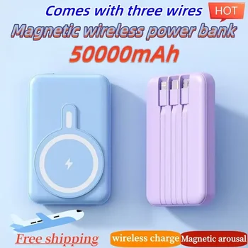 Wireless Magnet cu Built-in 3 fire Mini Power Bank 50000mAh Alimentare Mobil, de Mare Capacitate de Încărcare Rapidă Android Apple