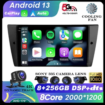 Android 13 Radio Auto Pentru BMW E90 E91 E92 E93 Seria 3 Wireless Carplay Auto Stereo Multimedia Video Player Capul Unitate Navi GPS BT
