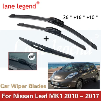 Masina Ștergătorului LHD Ștergătoare Față & Spate Lame Set Kit Pentru Nissan Leaf MK1 2010 - 2017 Parbriz Parbriz Fereastra Perie 26