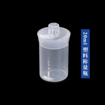 1 buc plastic PP Greutate de Sticlă În Formă Redusă plastic Greutate Specifică Gravity Sticla 20/30/50/70ml