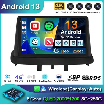 Android 13 Carplay Auto Radio Auto Pentru Renault Megane 3 Fluence Samsung SM3 2008-2014 GPS Multimedia Video Player Stereo 2din DVD