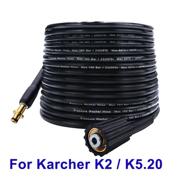 6~10m de Înaltă Presiune Furtun Cablu de Curățare a Apei, Furtun Apa Furtun pentru unele dintre Chiuveta Karcher K2 K5.20 Mașină De Spălat Sub Presiune