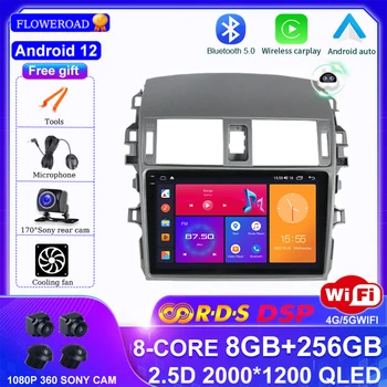 Android 12 Pentru Toyota Corolla 10 E140 E150 2006 - 2013 Radio Auto Multimedia Player Video de Navigare stereo GPS Nu 2din 2 din dvd