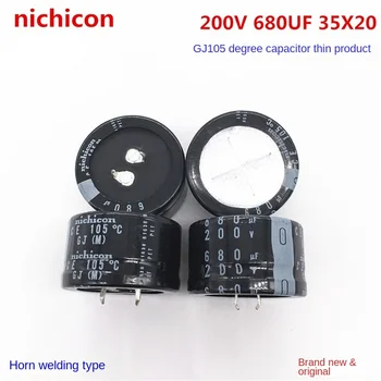 （1BUC）200V680UF 35X20 NICHICHICON Nikkeon condensator electrolitic 680UF 200V 35 * 20 GJ produs subțire