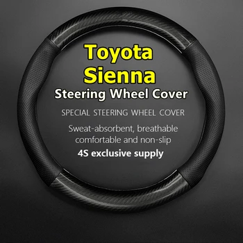 Pentru Toyota Sienna Capac Volan 2.7 L 2010 3.5 L 2011 2009 2013 LE 2015 SE 2016 2017 2018 Limitat 2016 2017 2018 XLE 2021