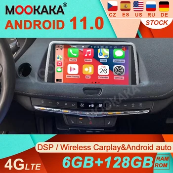Android 11 Pentru Cadillac XT4 Stereo Auto Radio Auto cu Ecran Tesla Radio Player Auto Navigație GPS Unitatea de Cap