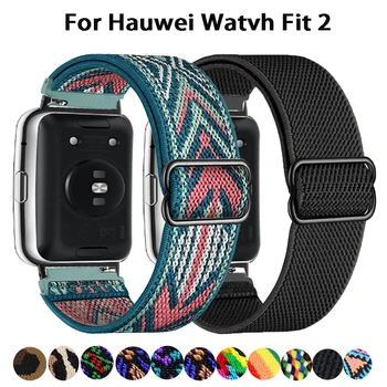 Elastic de par Banda Pentru Huawei Watch a se Potrivi 2 Curea Smartwatch Accesorii Elastice din Nylon Buclă Bratara Correa Huawei Watch fit2 trupa