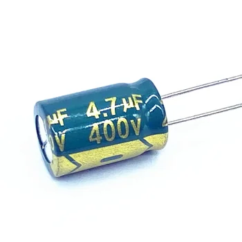 10buc/lot 400v 4.7 UF înaltă frecvență joasă impedanță 400V 4.7 UF aluminiu electrolitic condensator dimensiunea de 8*12 20%