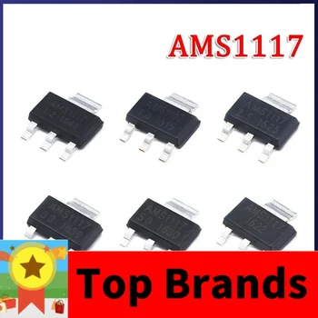 10-50PCS AMS1117 serie AMS1117-1. 2 AMS1117-1. AMS1117-1. 8 AMS1117-2. AMS1117-3. 3 AMS1117-5. SOT223 IC Original chipset fișier