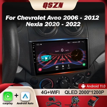 QSZN Pentru Chevrolet Aveo T250 2006 - 2012 Nexia 1 2020 - 2022 Radio Auto Multimedia Player Video, GPS Android Carplay 12 Autoradio