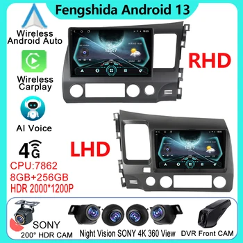 Android Auto Pentru Honda Civic 8 2005 - 2012 Radio Auto Multimedia Player Video de Navigare GPS 5G Wifi BT HDR QLED Ecran Nu 2din
