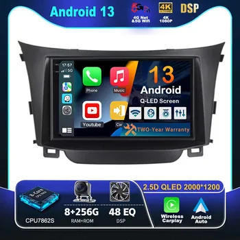 Android 13 Carplay Radio Auto Pentru Hyundai I30 Elantra GT 2011 - 2017 Multimedia Player Video de Navigare GPS Stereo 2Din Unitatea de Cap