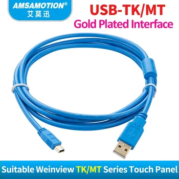 Potrivit Weinview USB-TK/MT Seria Touch Panel TK6070 6000 8000 IP IH Ecran Tactil Download Cablu USB-TK6070iH USB-TK6102iH