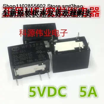 HF32FA-005-ZS2 5VDC 5A DC5V