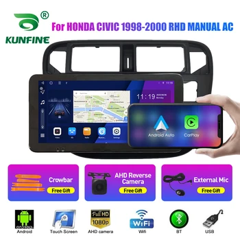 10.33 Inch Radio Auto Pentru HONDA CIVIC 1998-2000 2Din Android Octa Core Stereo Auto DVD de Navigație GPS Player QLED Ecran Carplay