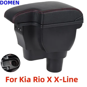 Pentru Kia Rio 4 Cotiera Kia Rio X X-Linie Automată cutie de Depozitare accesorii Auto Retrofit părți detalii de Interior 2018 2019 2020 2021