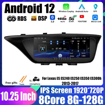 Android 12 Wireless Carplay Pentru Lexus ES240 ES250 ES350 ES300h 2013-2017 ES Suport Auto GPS Radio Camera DVR BT Video Player