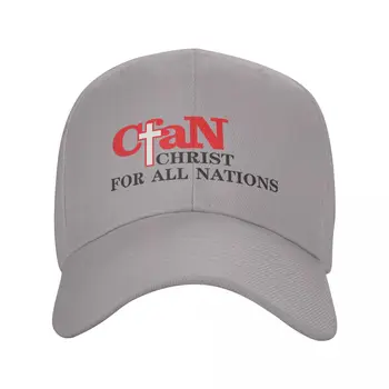 Hristos Pentru Toate Aations Șapcă de Baseball în aer liber Bărbați Femei Reglabil Evanghelizare Cruciade Predicator Creștin Trucker Hat de Primăvară